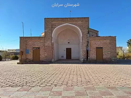 شهرستان سرایان